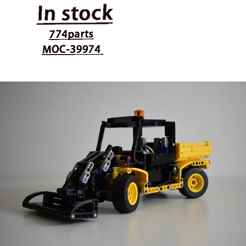 Urban Farming Agriculture - MOC-39974 Urban Farm Agricultural Tractor Trailer