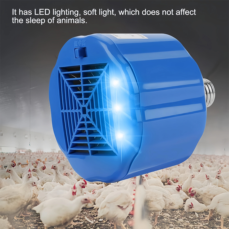 Chicken Heating Lamp Farm Tool - огляд і ціна Farming Farmer