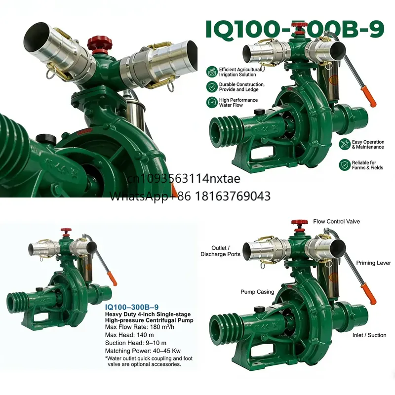 2026 Hot！ Engine Driven Centri - огляд і ціна Agriculture Farming Services