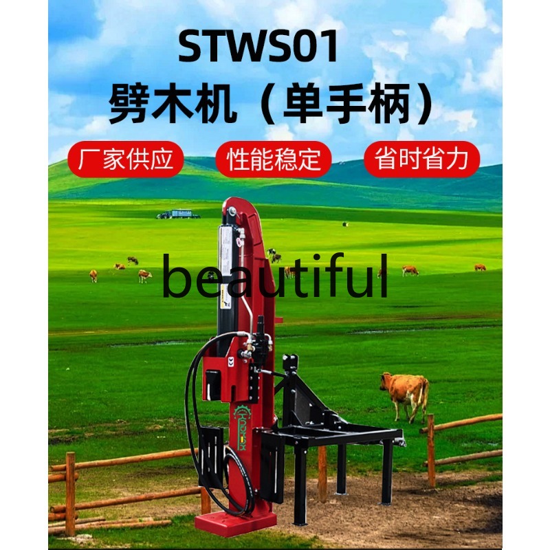 STWS0122 Tractor Hanging Wood  - огляд і ціна Agriculture Farming Process