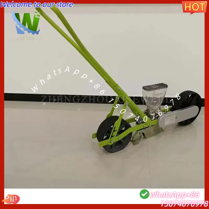2026 Agriculture Multi Farm Ma - огляд і ціна Agriculture Onion Farming