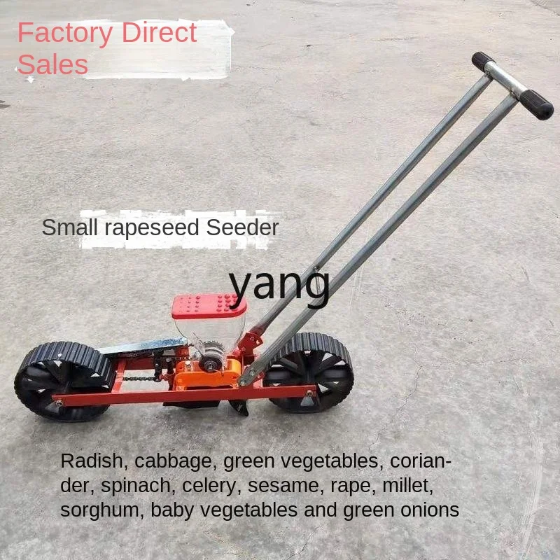CX  Agricultural Farming Speci - огляд і ціна Agriculture Farming Vegetables