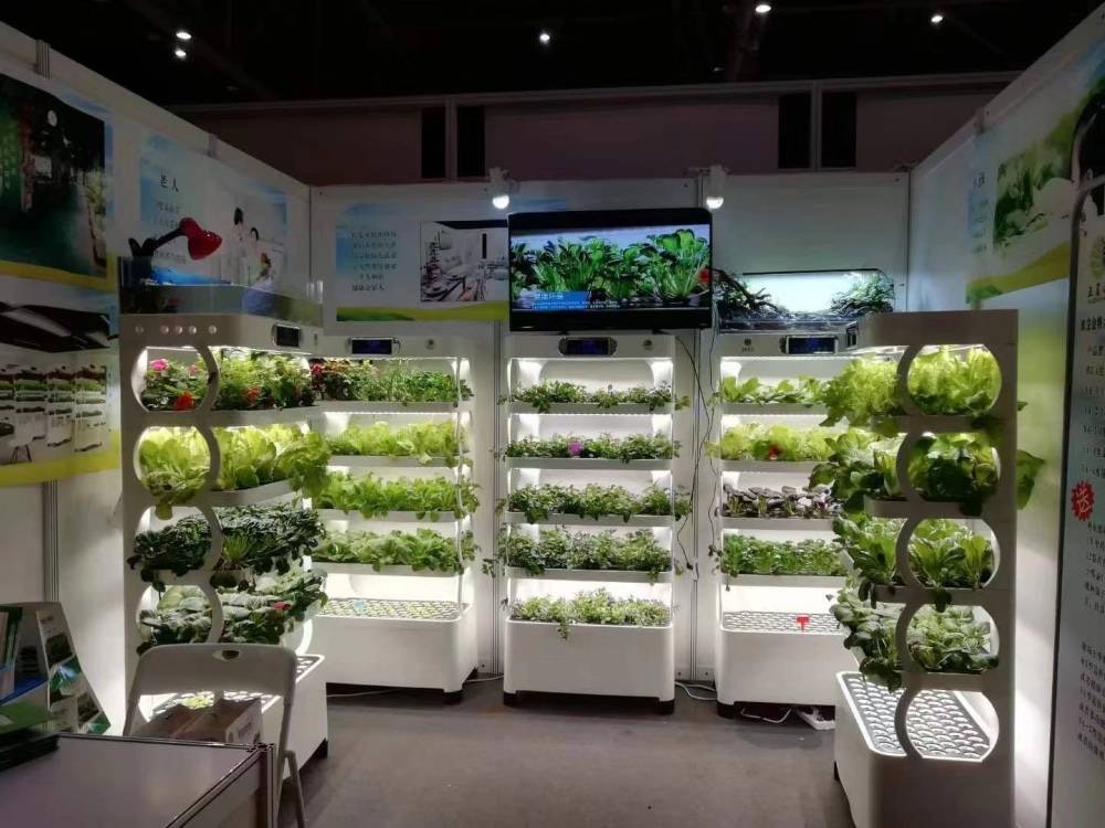 c Agriculture Machine to Growi - огляд і ціна Agriculture Farming Systems
