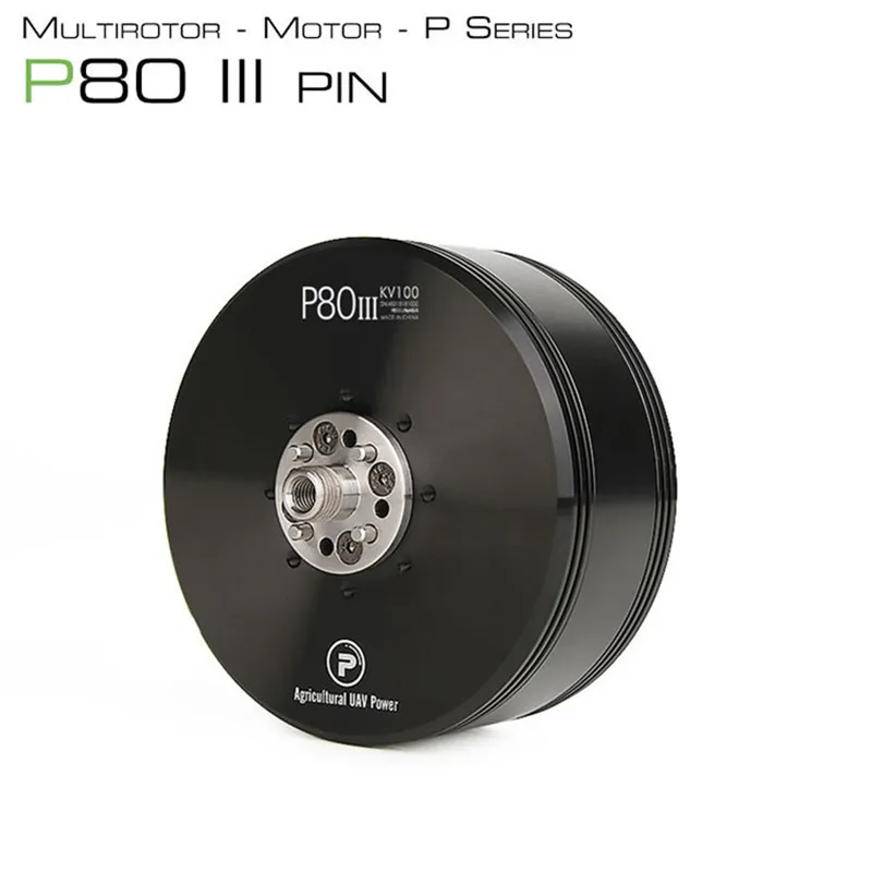 T-MOTOR P80III KV120 KV100 Bru - огляд і ціна Farming Agriculture Drone
