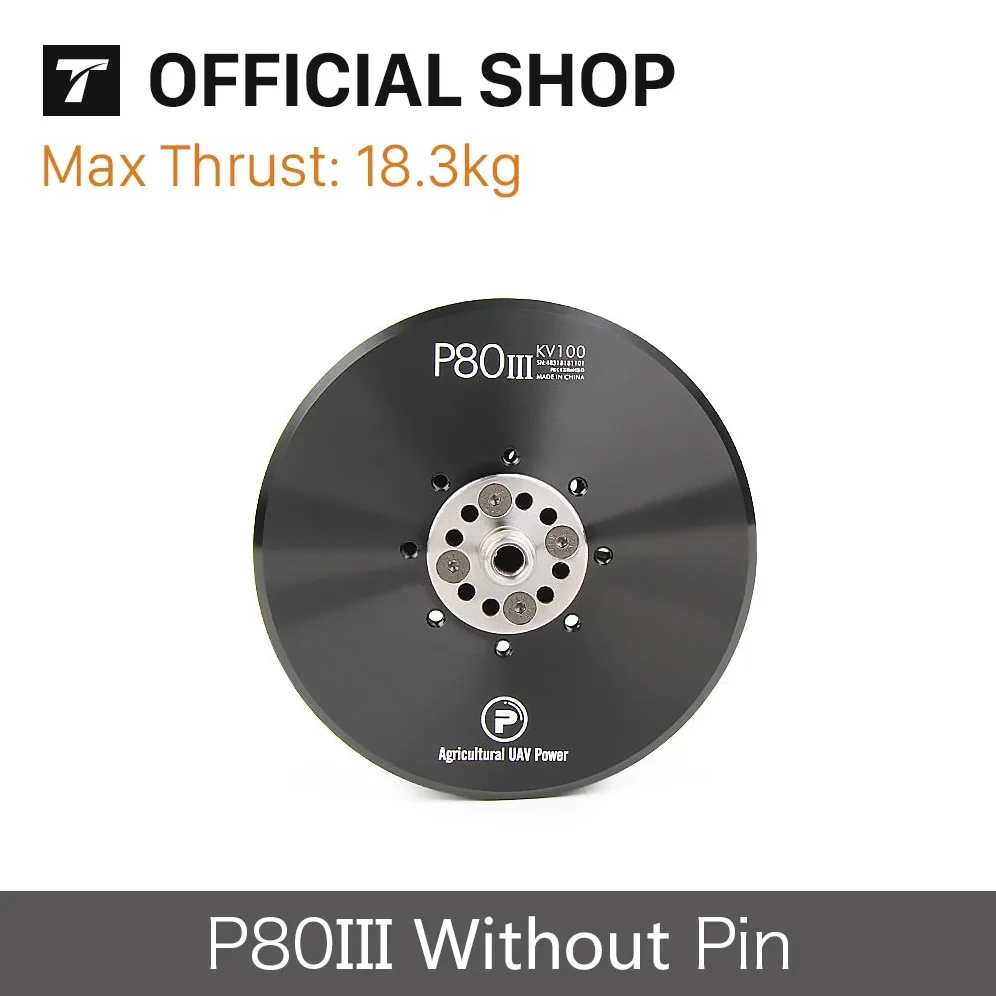 T-MOTOR P80III KV120 KV100 Bru - огляд і ціна Farming Agriculture Drone