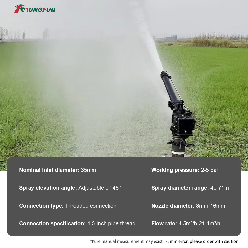 0-48° Automatic Rotating Turbi - огляд і ціна Farming Agriculture