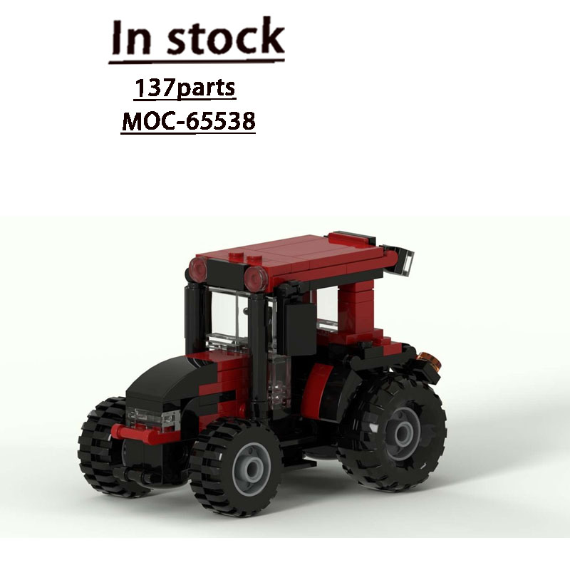 MOC-65538 Urban Farm Agricultu - огляд і ціна Urban Farming Agriculture