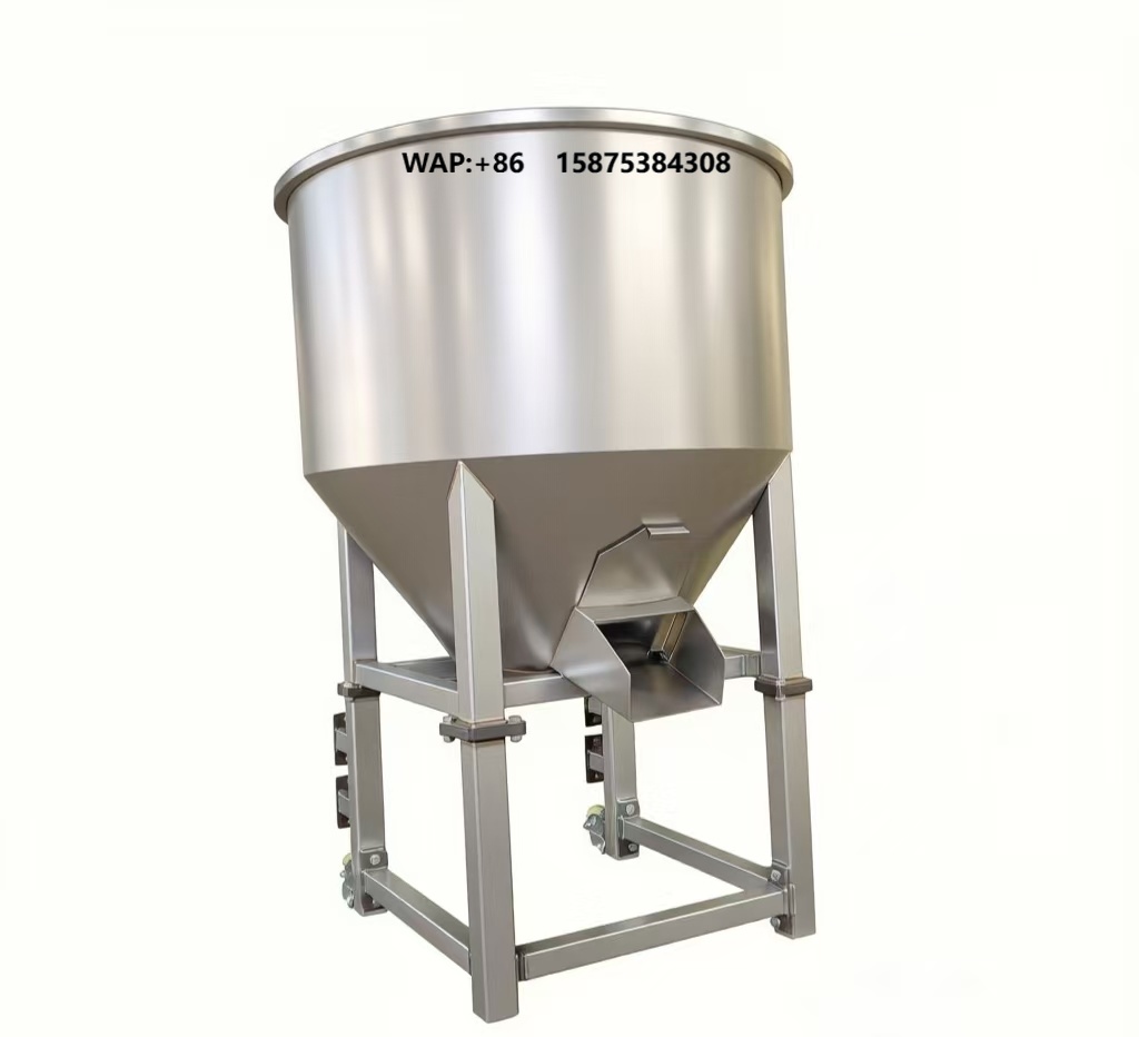 Vertical Screw Feed Mixer High - огляд і ціна Agriculture Farming Process