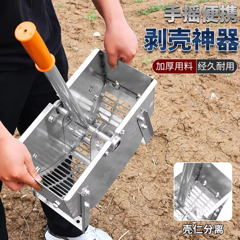 Manual Peanut Sheller Hand Cra - огляд і ціна Agriculture Farming Process